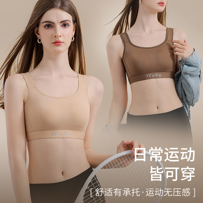 Cotton Bra Everyday - เสื้อชั้นในแบบไม่มีโครงเหล็ก ระบายอากาศได้ดี กระชับทรง ไม่หย่อนคล้อย ผ้าเนื้อนุ่ม สวมใส่สบาย