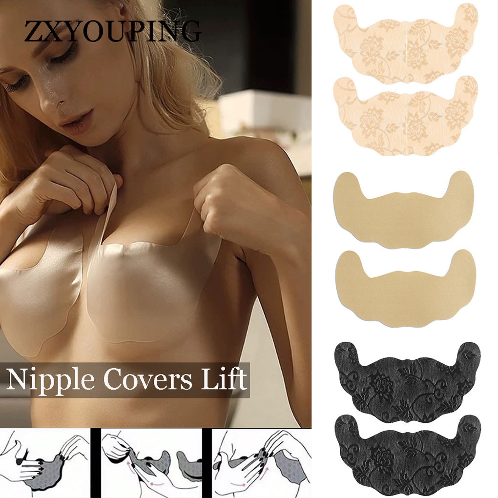 เทปกาวยกกระชับหน้าอกติดแผ่นซิล - Push Up Bra Silicone บทวิจารณ์และราคา