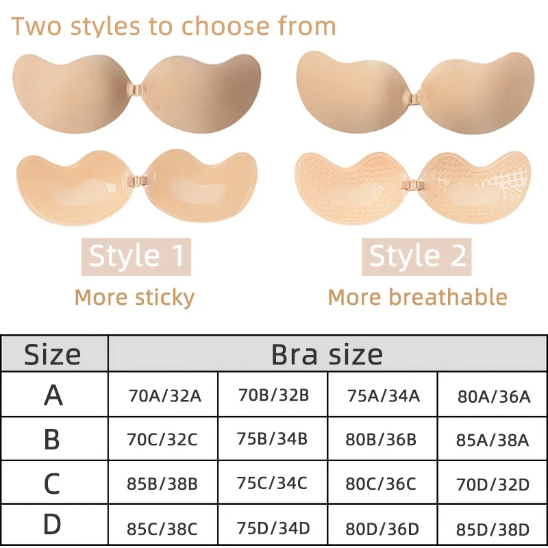 บราผู้หญิงเซ็กซี่ บราดันทรงแบบ - Push Up Bra Silicone บทวิจารณ์และราคา
