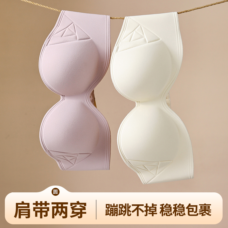 บราแบบติดกระดุมด้านหน้า ปรับได - Cotton Bra Everyday บทวิจารณ์และราคา